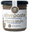 Olivenpaste mit sonnengetrockneten Tomaten & Chili-Kyklopas-130gr