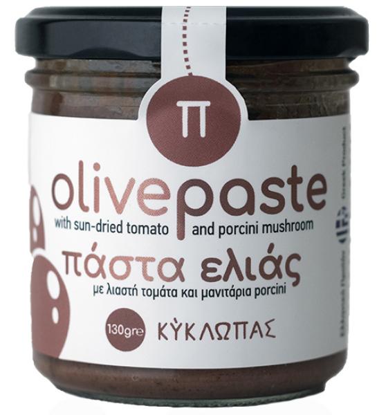 Olive paste with sun-dried tomatoes & porcini mushroom-Kyklopas-130gr