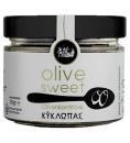 Olives confites au sirop-Kyklopas-350gr