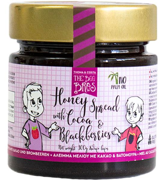 No sugar added, Honey spread with cocoa & blackberries The Bee Bros-Stayia Farm-300gr