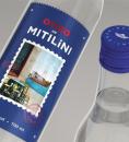 Ouzo of Mitilini-Eva Distillery-700ml