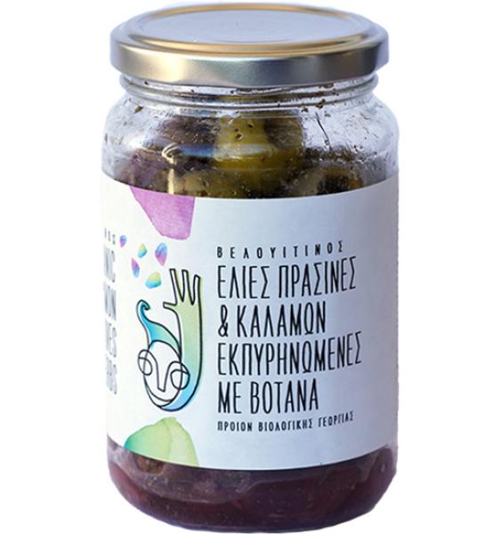 Organic Kalamon and green pitted olives with herbs-Velouitinos-180gr