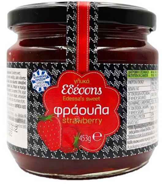 Γλυκό του κουταλιού φράουλα Edessa-Agrifreda-453gr