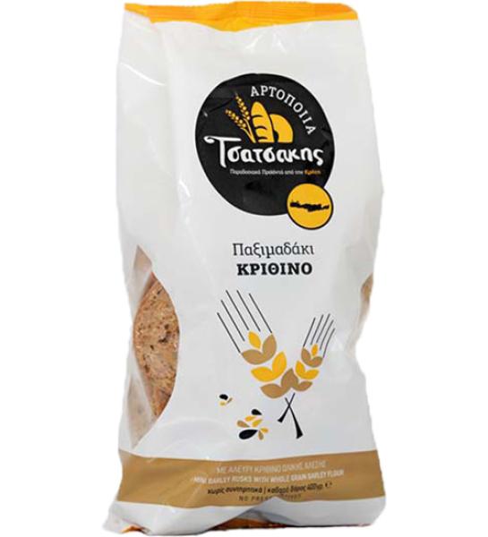 Mini barley rusks with whole grain barley flour-Tsatsakis-400gr