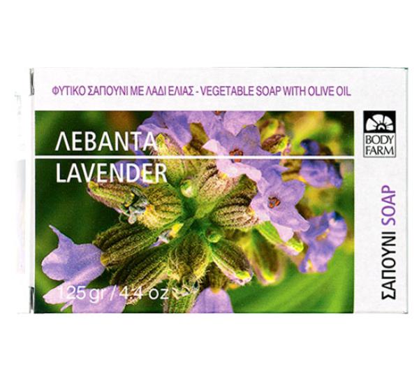 Vegetable olive oil soap with lavender-Body Farm-125gr