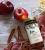 Apple/cinnamon jam Sisinni-Rito's Food-500gr
