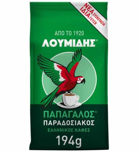 Traditional Greek coffee-Loumidis Papagalos-194gr