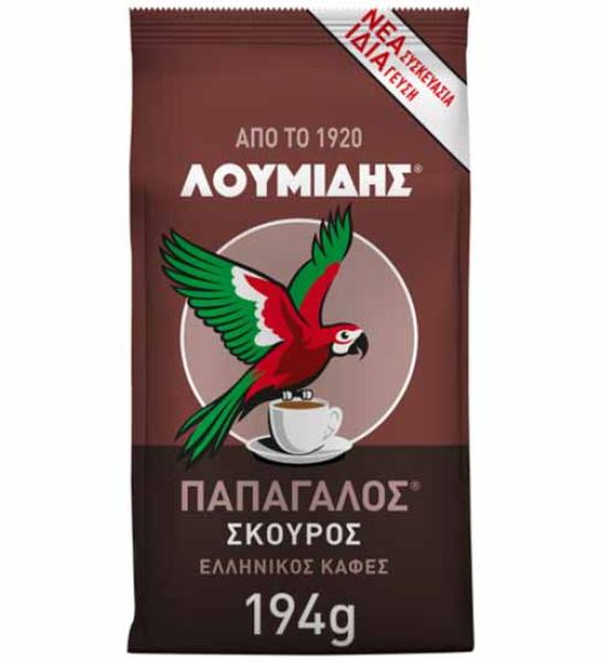 Traditional Greek coffee Dark-Loumidis Papagalos-194gr