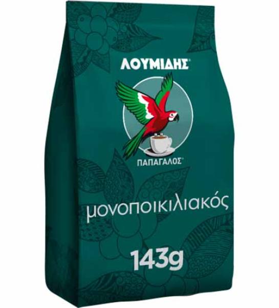 Παραδοσιακός ελληνικός καφές Μονοποικιλιακός-Λουμίδης Παπαγάλος-143gr