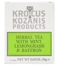 Ρόφημα με μέντα, λεμονόχορτο & κρόκο Κοζάνης-Krocus Kozanis Products-18gr