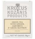 Infusion à la gingembre, réglisse et safran-Krocus Kozanis Products-18gr