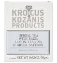 Ρόφημα με φασκόμηλο, λουΐζα & κρόκο Κοζάνης-Krocus Kozanis Products-18gr