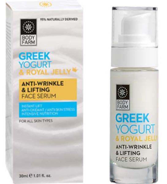 Anti-wrinkle & lifting face serum Greek yogurt & Royal jelly-Body Farm-30ml