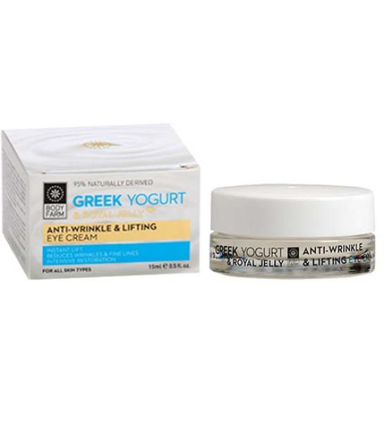 Anti-wrinkle & lifting eye cream Greek yogurt & Royal jelly-Body Farm-15ml