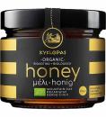 Organic mountain oak honey-Kyklopas-350gr