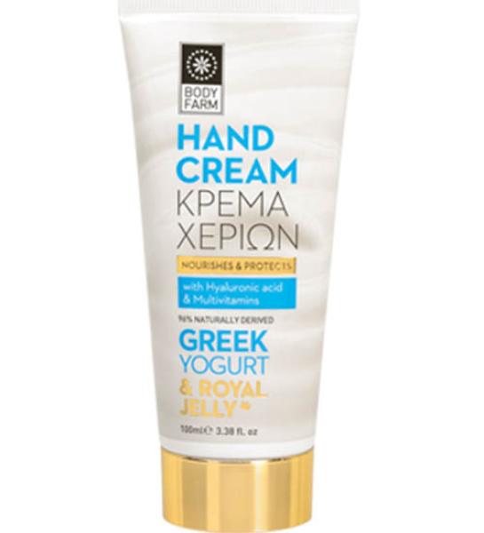 Hand cream Greek yogurt & Royal jelly-Body Farm-100ml