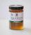 Organic thyme honey-Helmos-800gr