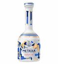METAXA Greek spirit GRANDE FINE-Metaxa-700ml