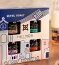 Honey gift box (Pine,Thyme,Orange,Oak)-Helmos-4*50gr