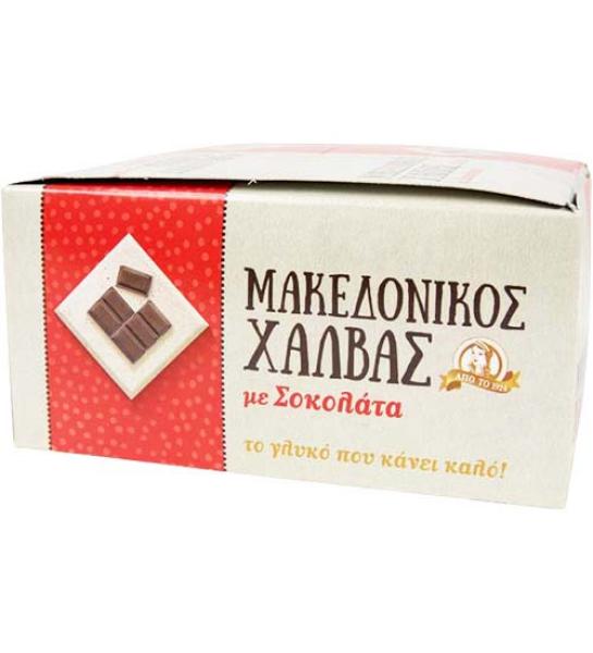 Vanilla halva bars with chocolate-Haitoglou-16x40gr