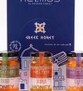 Honey gift box with honey dipper (Thyme,Orange,Forest)-Helmos-3x120gr