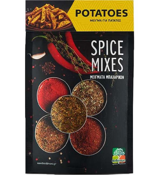 Spice mix for potatoes-Salt Odyssey-35gr