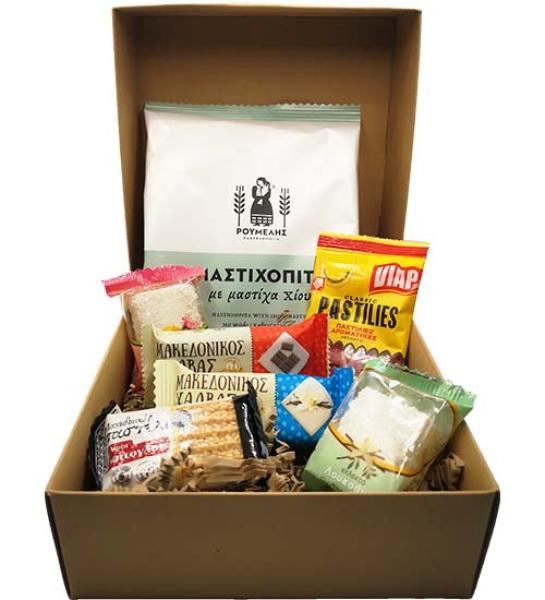 Welcome Gift box