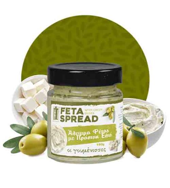 Feta spread with green olives-Oi Goumenisses-180gr