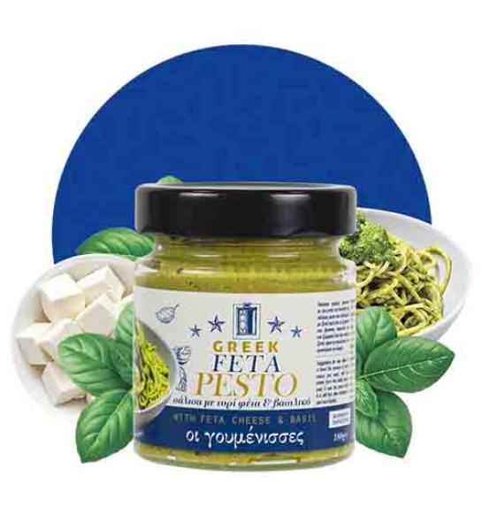 Greek pesto with Feta cheese & basil-Oi Goumenisses-180gr